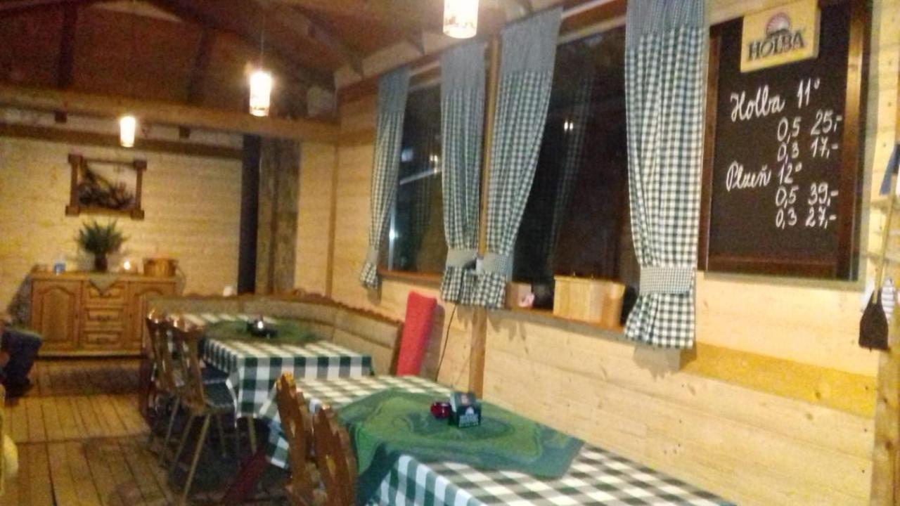 Apartmany Na Hline Třeboň 外观 照片
